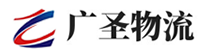 深圳到永和县物流公司
